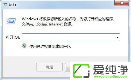 w7��������������Զ���½��w7���������ÿ����Զ���½�ķ���