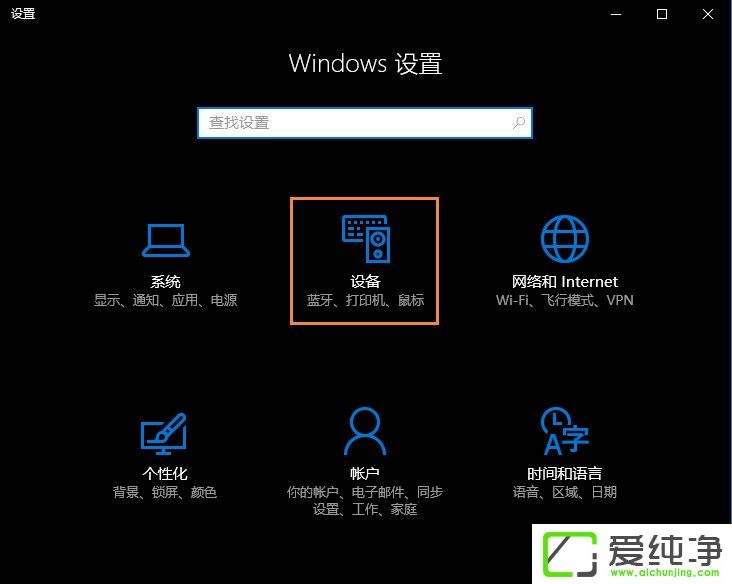 W10������������������ʱ���ô��ذ壿