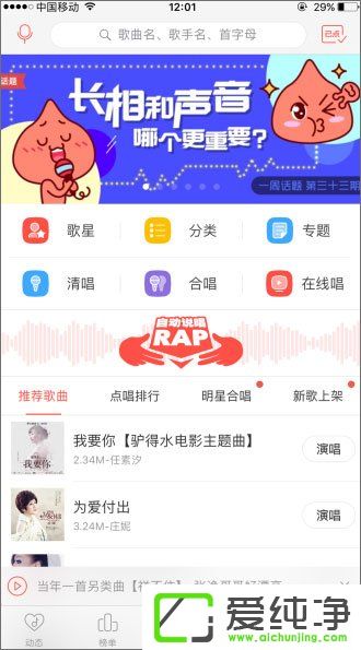 ������ô����ϳ���2018�°泪�ɷ���ϳ��ķ���