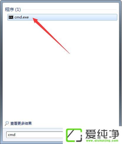 w7ϵͳ���ƶ�Ӳ���޷������ļ�������0x80071ac3����ô����