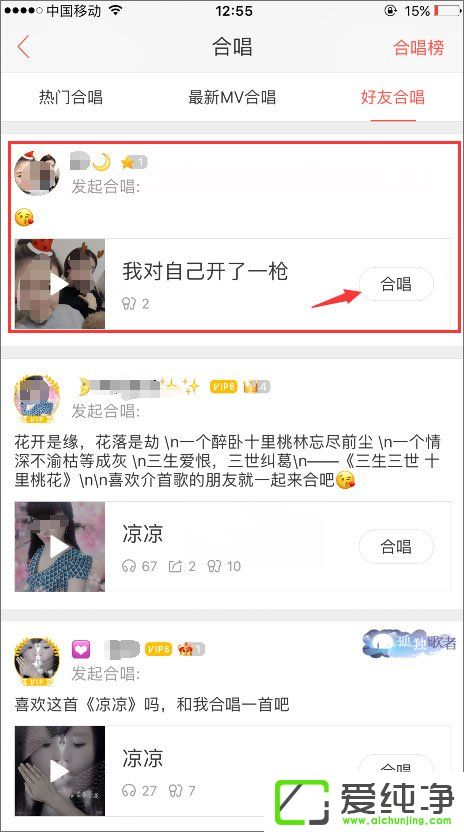 ������ô����ϳ���2018�°泪�ɷ���ϳ��ķ���