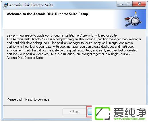 Acronis Disk Director安装破解教程