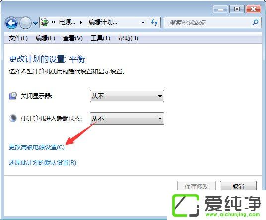 w7ϵͳ�����������Ϸ������ô�Ż���