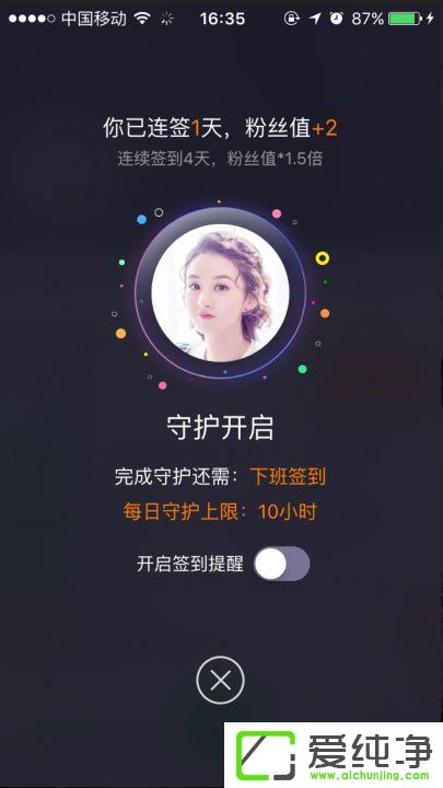 �ֻ�����������Ȧ����������������Ȧ��ôǩ����