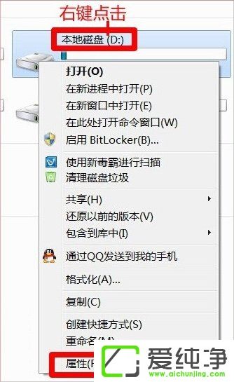 w7���̱�д������ô�죿