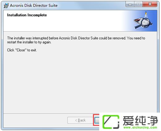 Acronis Disk Director安装破解教程