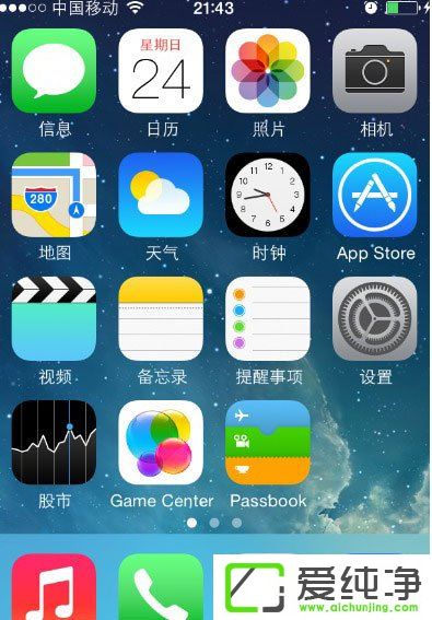 微信登录失败报错“4-100”的原因及解决办法