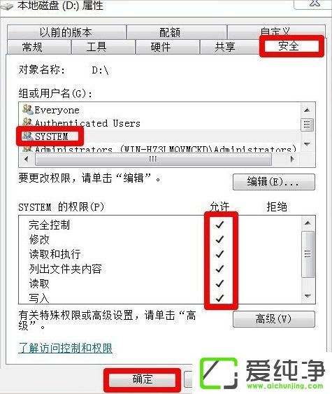 w7���̱�д������ô����