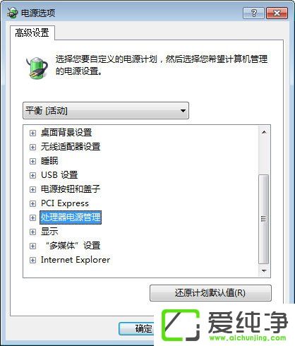 w7ϵͳ�����������Ϸ������ô�Ż���