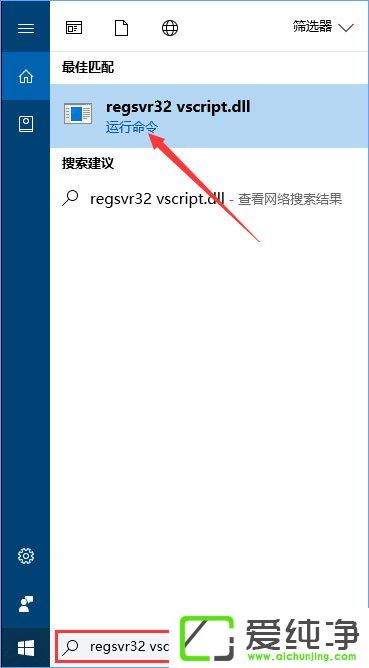 W10����QQ����ϵ�����/�ռ�򲻿���ô�����