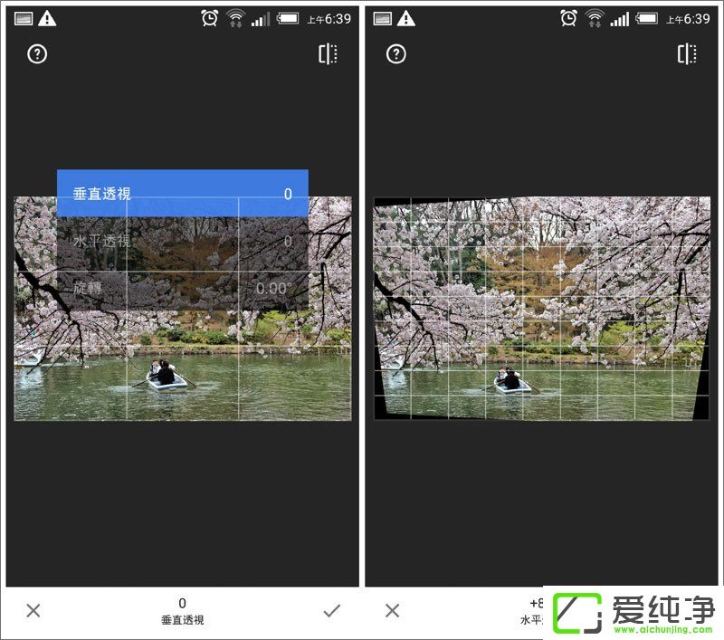 Snapseed²»µÃ²»ÖªµÄÆß´óÌØÉ«¹¦ÄÜ
