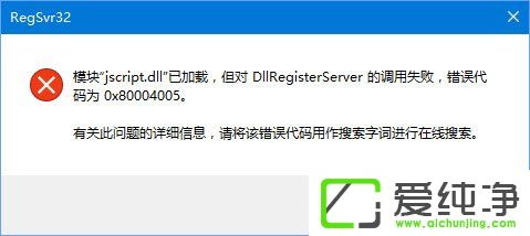 W10����QQ����ϵ�����/�ռ�򲻿���ô�����