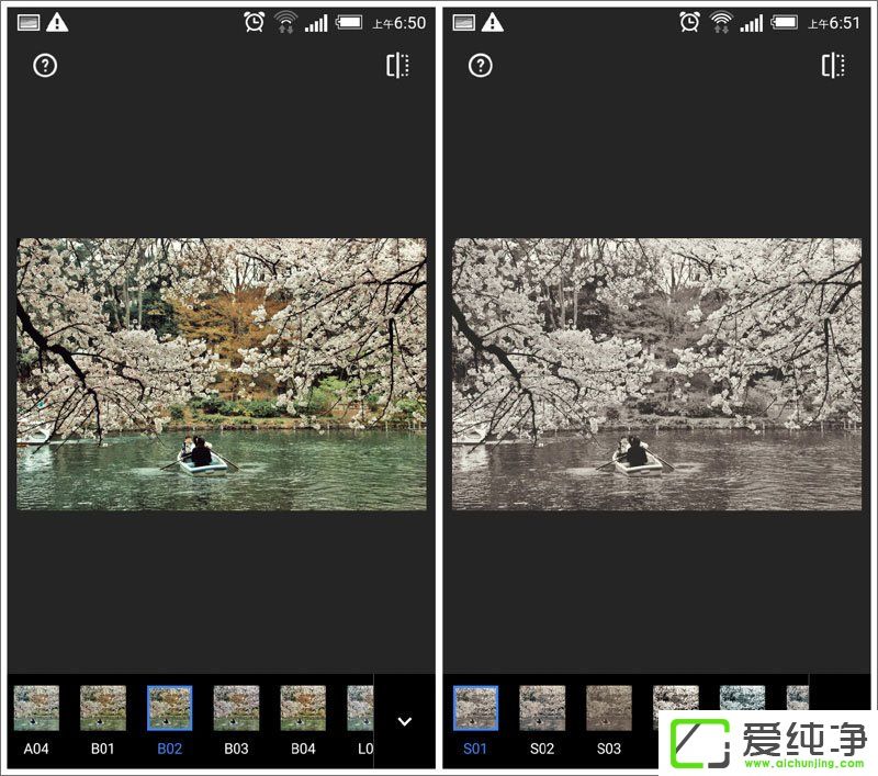 Snapseed²»µÃ²»ÖªµÄÆß´óÌØÉ«¹¦ÄÜ