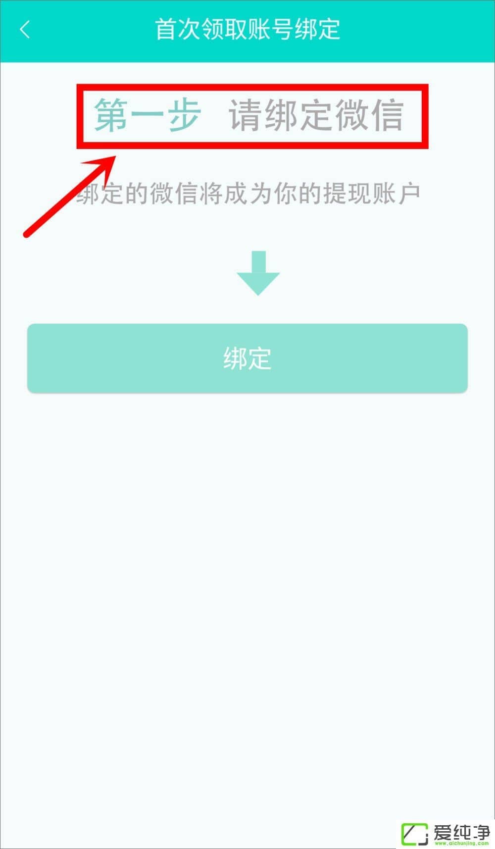 �ֻ�ӳ����ô׬Ǯ��ֱ��ӳ�͵�׬Ǯ����