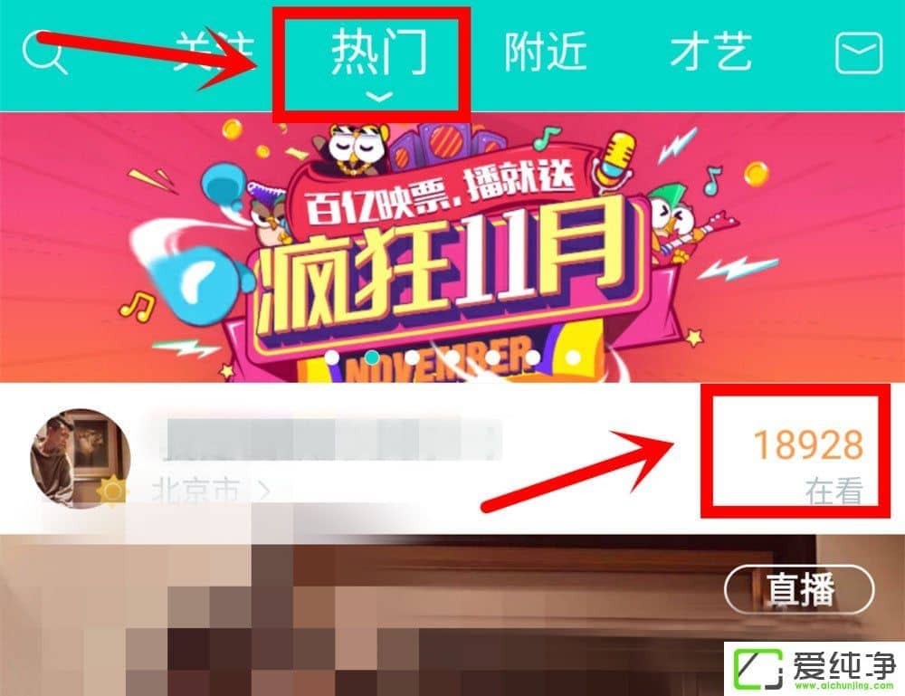 �ֻ�ӳ����ô׬Ǯ��ֱ��ӳ�͵�׬Ǯ����