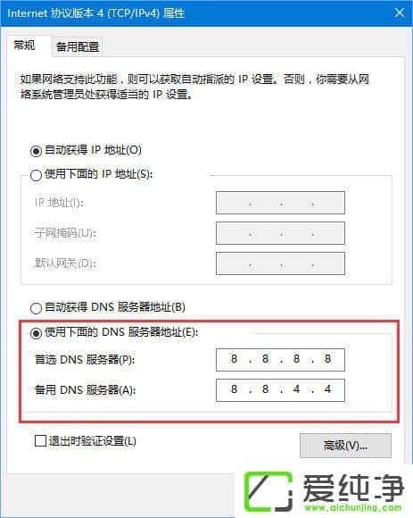 Windows10������������ٺ�����ô����