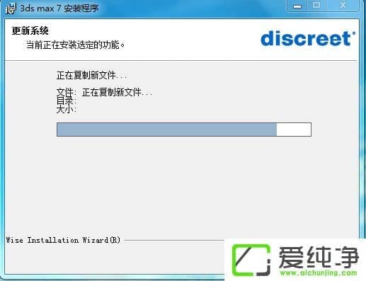 w7ϵͳ��ô��װ3dmax7.0��