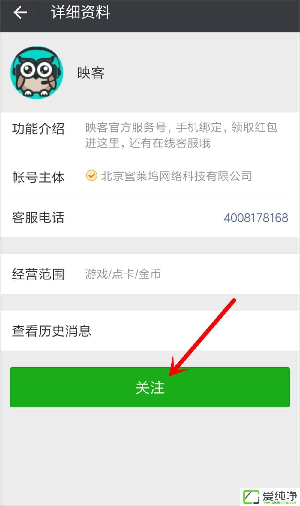 �ֻ�ӳ����ô׬Ǯ��ֱ��ӳ�͵�׬Ǯ����