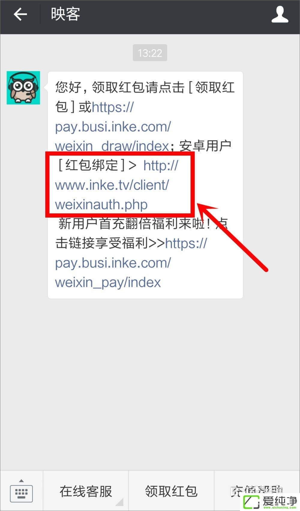 �ֻ�ӳ����ô׬Ǯ��ֱ��ӳ�͵�׬Ǯ����