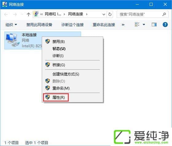 Windows10������������ٺ�����ô����