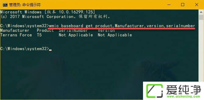 WmiPrvSE.exe��ʲô������WMI Provider Hostռ�úܸ�CPU��ô����