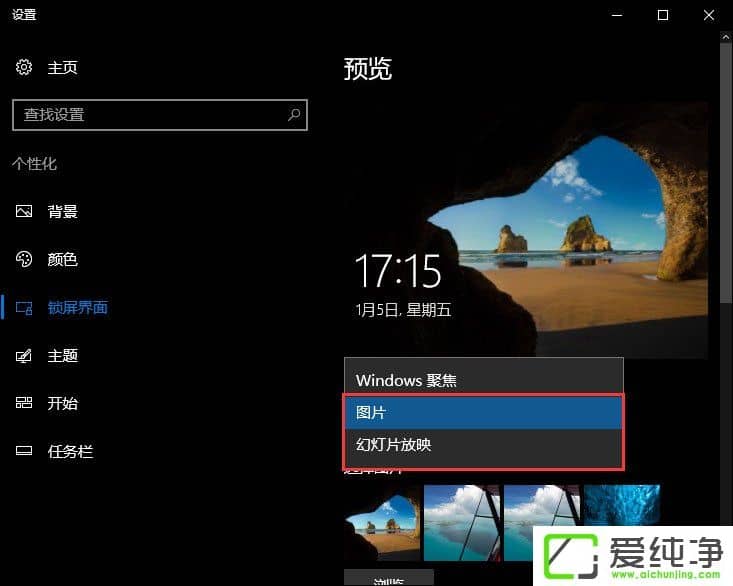 W10�������޷��Զ������۽�������ֽ��ô����