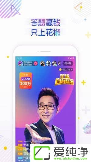 ֱ������APP����Щ��ֱ������APP��ؽ���