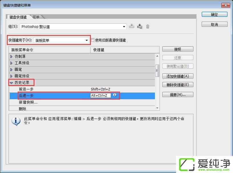 PS��ô���ˣ�PS���˶ಽ�Ĳ�������