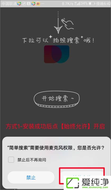 �������嶥������ʹ�÷���