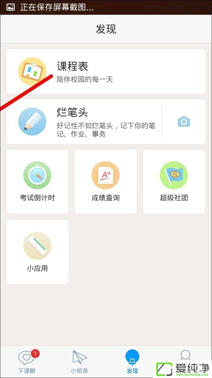 ��ΰѳ����γ̱�������������ô�ѳ����γ̱�Ū�������ϣ�