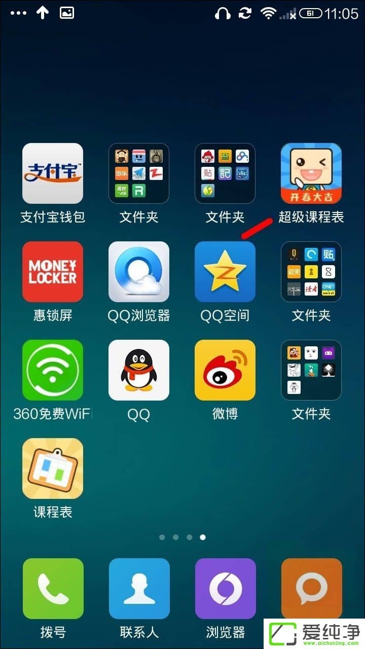 ��ΰѳ����γ̱�������������ô�ѳ����γ̱�Ū����������