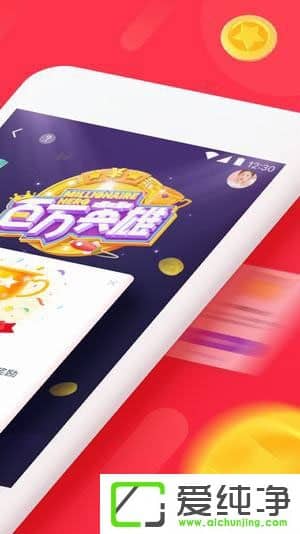 ֱ������APP����Щ��ֱ������APP��ؽ���