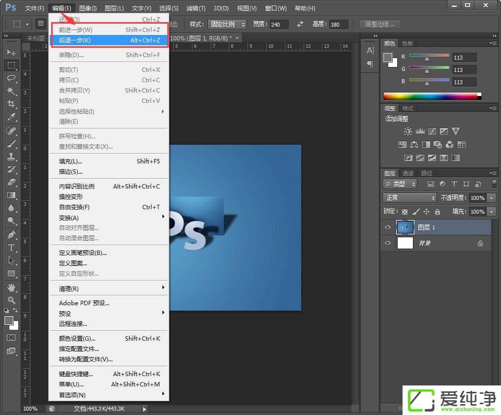 PS��ô������PS���˶ಽ�Ĳ�������