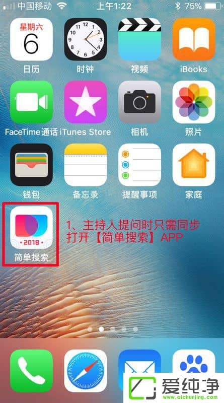 �������嶥������ʹ�÷���