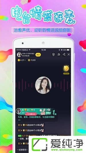 ֱ������APP����Щ��ֱ������APP��ؽ���