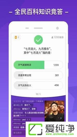 ֱ������APP����Щ��ֱ������APP��ؽ���