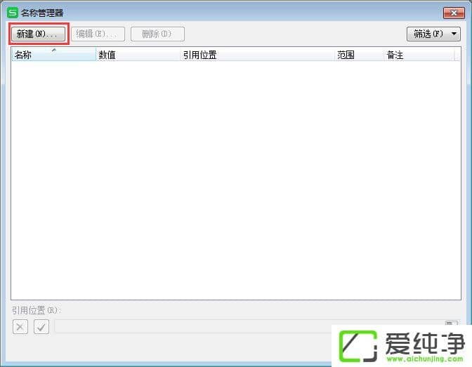 WPS���ƹ�������ô����WPS���ƹ�������ʹ�ü���