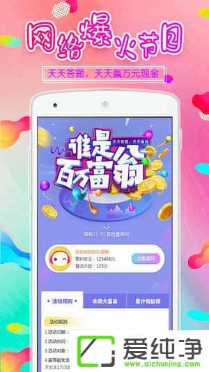 ֱ������APP����Щ��ֱ������APP��ؽ���