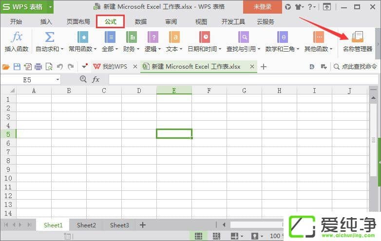 WPS���ƹ�������ô�ã�WPS���ƹ�������ʹ�ü���
