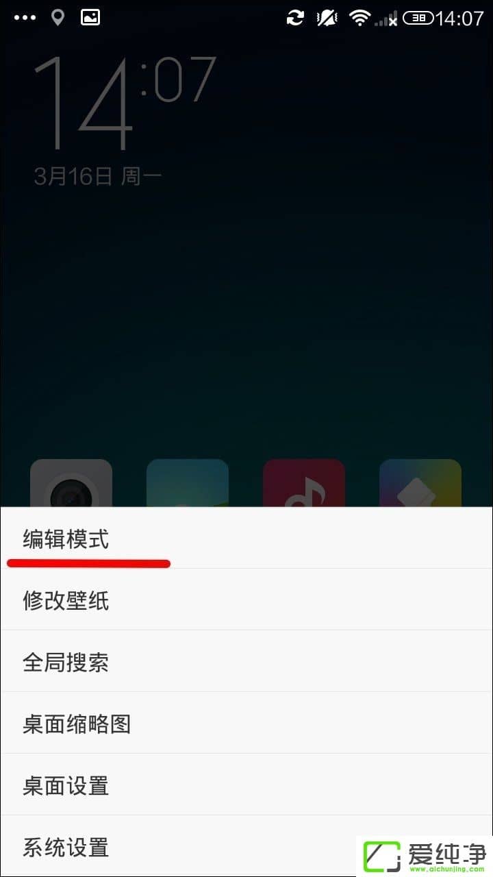 ��ΰѳ����γ̱�������������ô�ѳ����γ̱�Ū�������ϣ�