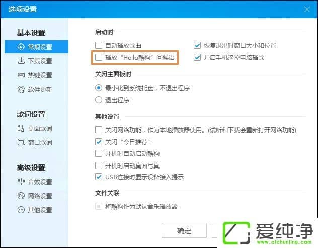 �ṷ�ʺ����������Ϊ�ر����ṷ�����ʺ�����ô����