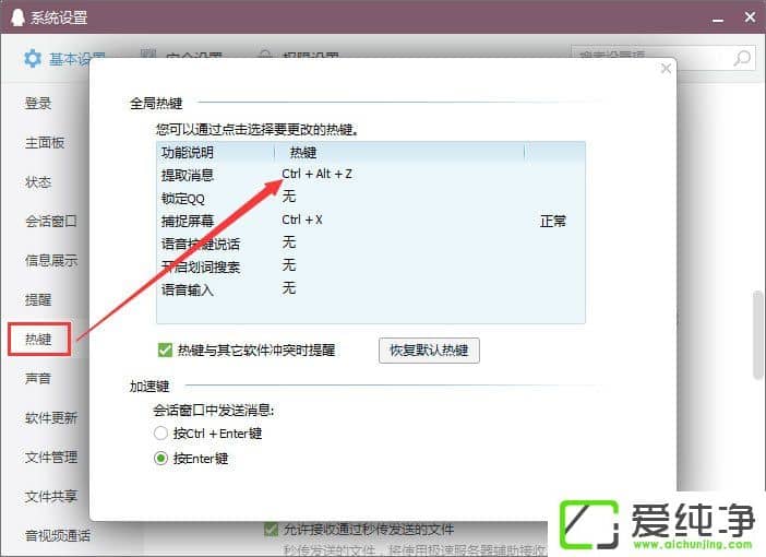 PS��ô������PS���˶ಽ�Ĳ�������