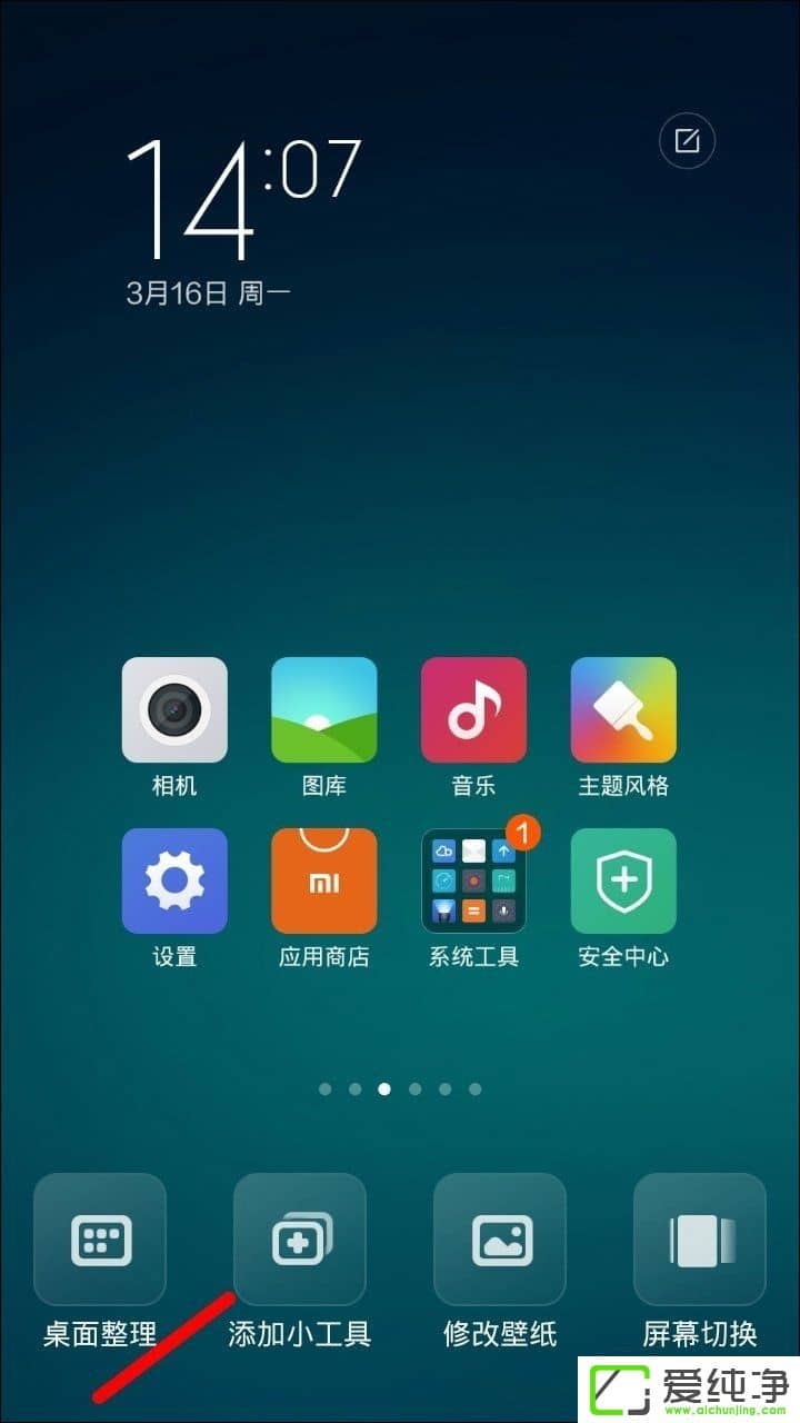 ��ΰѳ����γ̱��������棿��ô�ѳ����γ̱�Ū����������