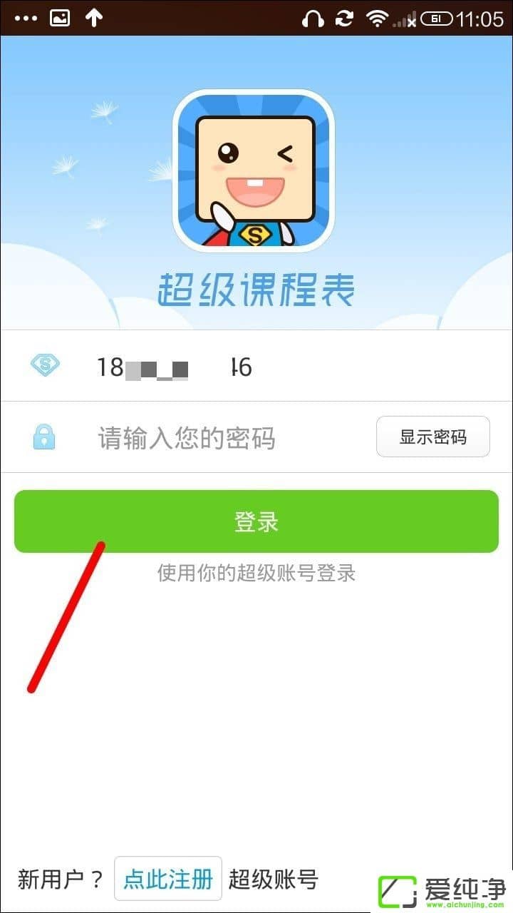 ��ΰѳ����γ̱�������������ô�ѳ����γ̱�Ū����������