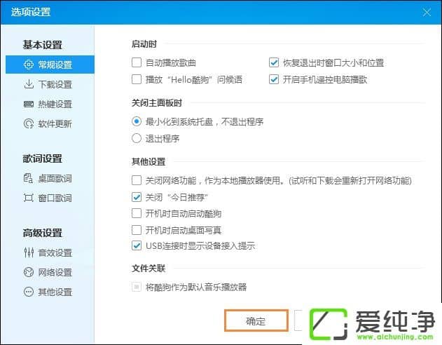 �ṷ�ʺ����������Ϊ�ر����ṷ�����ʺ�����ô�أ�