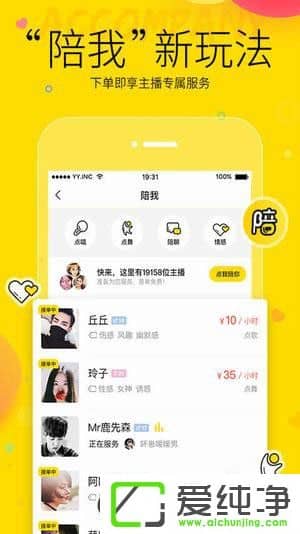 ֱ������APP����Щ��ֱ������APP��ؽ���