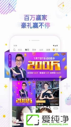 ֱ������APP����Щ��ֱ������APP��ؽ���