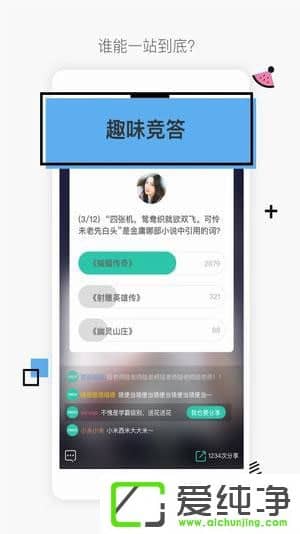 ֱ������APP����Щ��ֱ������APP��ؽ���