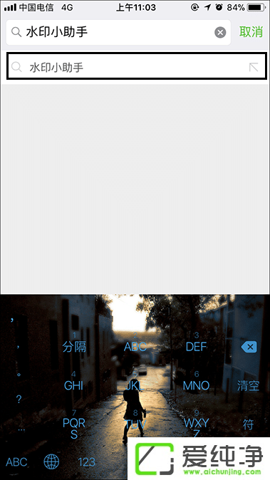 ÊÖ»úÕÕÆ¬Ìí¼ÓˮӡµÄ·½·¨