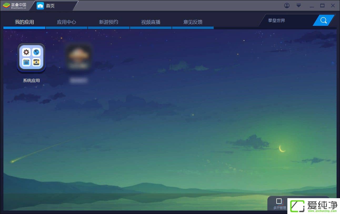 NOWֱ�������õ��Բ���NOW��ô�ڵ�����ֱ����